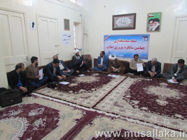 گزارش تصویری/ جلسه پیشگیری از آسیب های اجتماعی