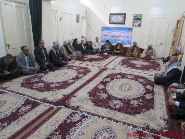 رگزاری جلسه با معتمدین شهرستان به مناسبت چهلمین سالگرد انقلاب اسلامی