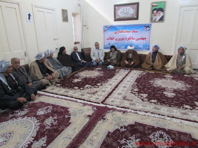 رگزاری جلسه با معتمدین شهرستان به مناسبت چهلمین سالگرد انقلاب اسلامی