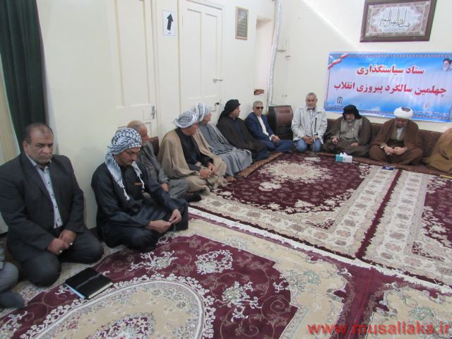 رگزاری جلسه با معتمدین شهرستان به مناسبت چهلمین سالگرد انقلاب اسلامی