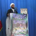 جحت الاسلام حردانی