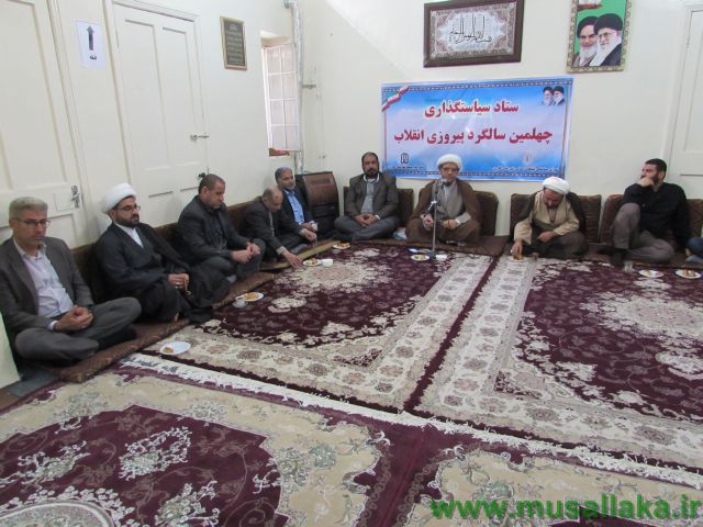 مسئولین و پرسنل شرکت آب جنوب شرق با امام جمعه کارون دیدار کردند
