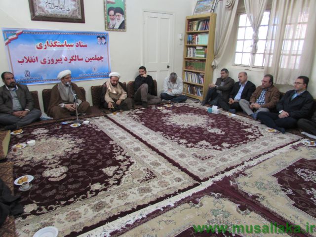 مسئولین و پرسنل شرکت آب جنوب شرق با امام جمعه کارون دیدار کردند