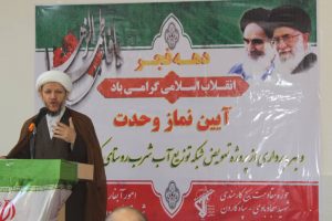 بهره برداری از شبکه توزیع آب شرب روستایی بخش مرکزی شهرستان کارون