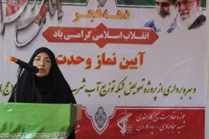 بهره برداری از شبکه توزیع آب شرب روستایی بخش مرکزی شهرستان کارون