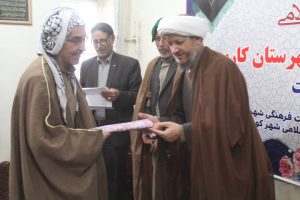 تجدید بیعت شیوخ ،عشاير و سادات شهرستان کارون با آرمانهای انقلاب اسلامی و مقام معظم رهبری