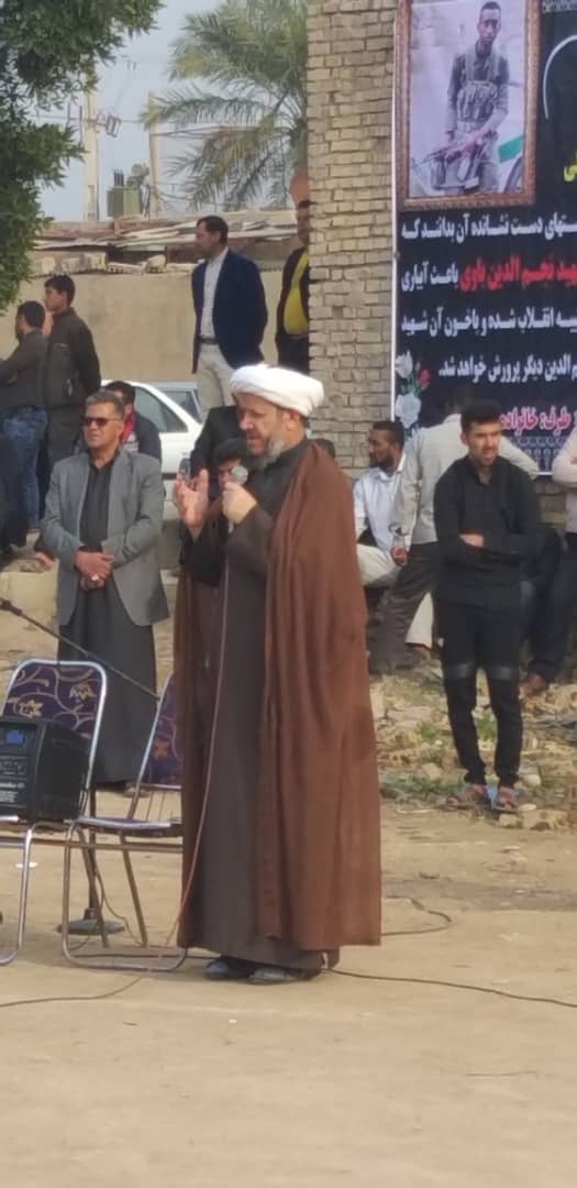 حضور امام جمعه کارون در مراسم هفتم شهید نجم الدین باوی