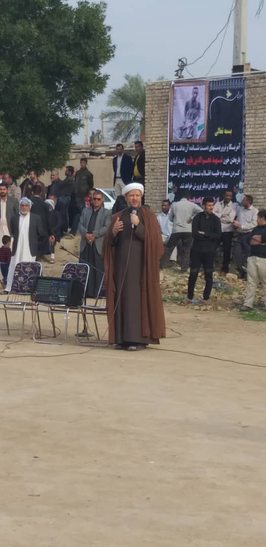 حضور امام جمعه کارون در مراسم هفتم شهید نجم الدین باوی