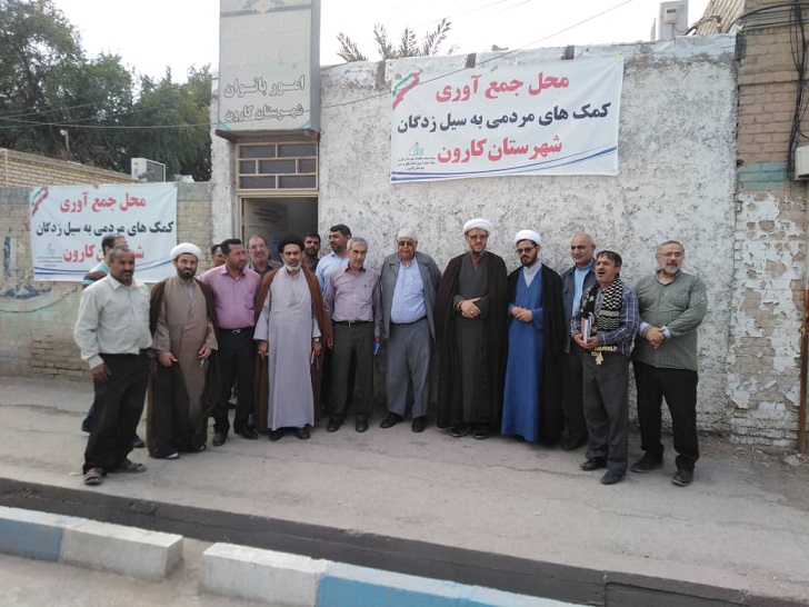 دیدار مسئولین ستادعتبات عالیات کشور و استان با امام جمعه شهرستان کارون