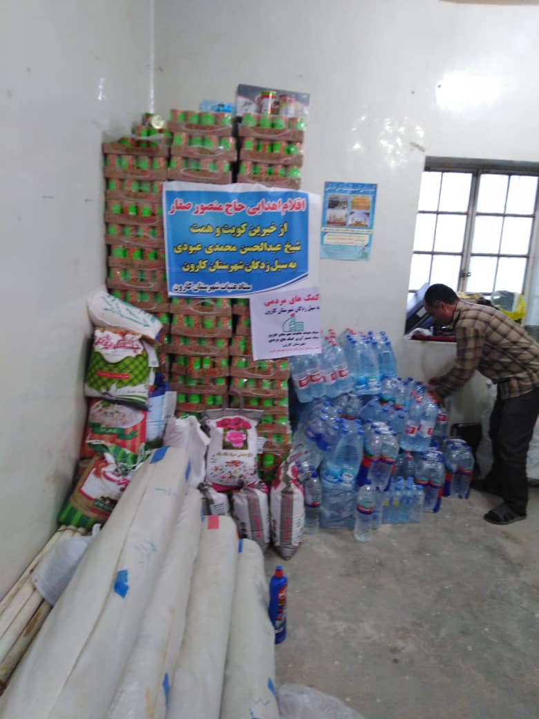 گزارش تصویری/برپایی موکب ساقی عطشان کربلا از شهر خمین برای کمک به سیل زدگان