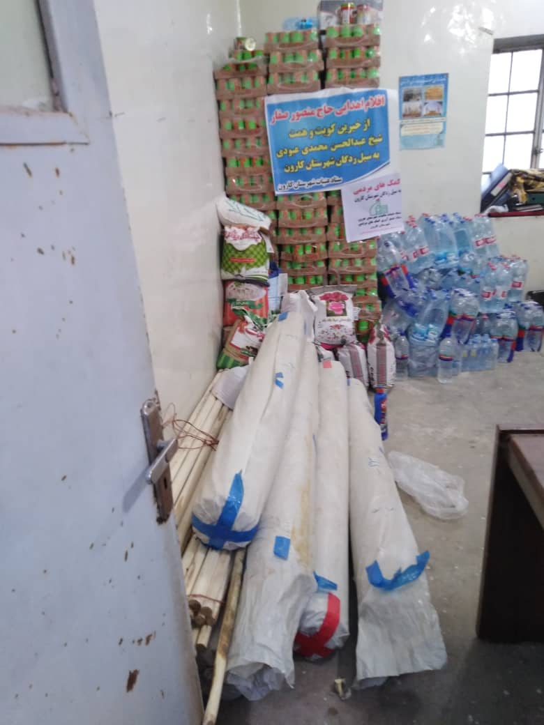 گزارش تصویری/برپایی موکب ساقی عطشان کربلا از شهر خمین برای کمک به سیل زدگان