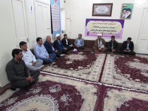 دیدار مدیران و مسئولین با امام جمعه کارون بمناسبت هفته بسیج کارگری