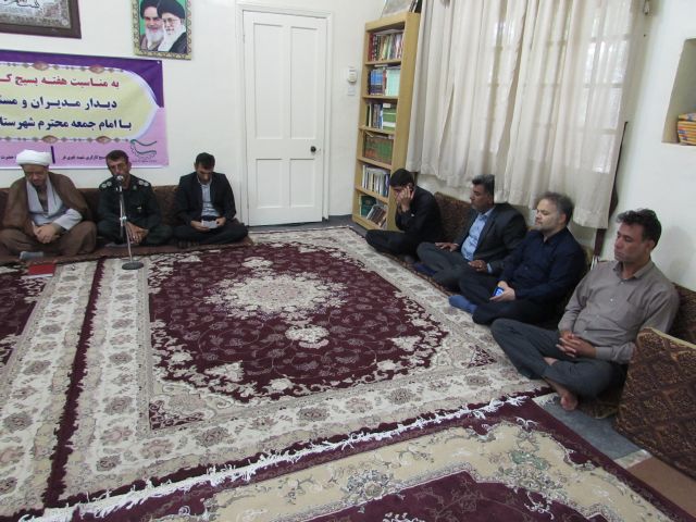 دیدار مدیران و مسئولین با امام جمعه کارون بمناسبت هفته بسیج کارگری