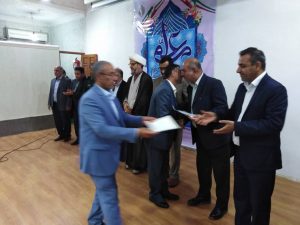گزارش تصویری/تجلیل از بازنشستگان ومعلمان شهرستان کارون