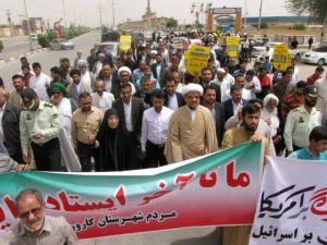 راهپیمایی حمایت از بیانیه شورای امنیت ملی در شهرستان کارون برگزار شد