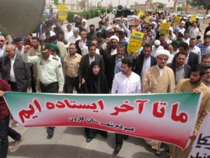 راهپیمایی حمایت از بیانیه شورای امنیت ملی در شهرستان کارون برگزار شد