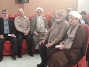 همایش تجلیل از خیرین