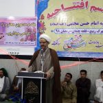 گزارش تصویری/مراسم افتتاح حسینیه امام حسن (ع)شهرک ربیع