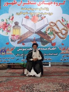 مراسم افطاری به مستمندان جنگیه