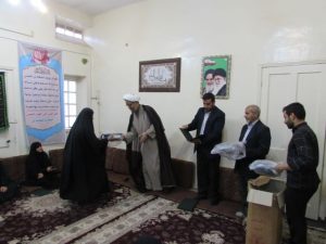 گزارش تصویری/تقدیر از معاونت خواهران ستاد نماز جمعه