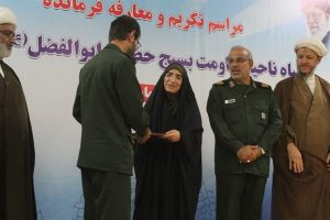 مراسم توديع و معارفه فرمانده ناحيه مقاومت بسيج حضرت ابوالفضل(ع) شهرستان کارون