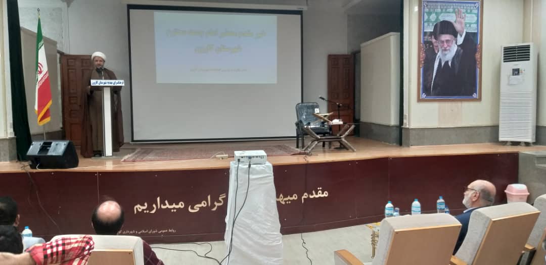 گزارش تصویری/جلسه شورای نگهبان درفرهنگسرای مهدیه
