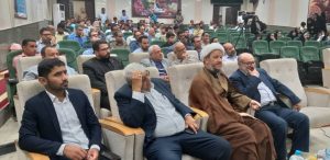گزارش تصویری/جلسه شورای نگهبان درفرهنگسرای مهدیه