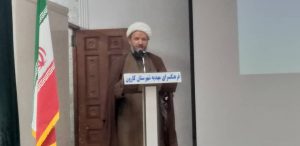 گزارش تصویری/جلسه شورای نگهبان درفرهنگسرای مهدیه