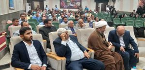 گزارش تصویری/جلسه شورای نگهبان درفرهنگسرای مهدیه