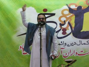 گزارش تصویری/جشن بزرگ عید غدیر خم در شهرستان کارون