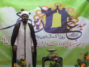 گزارش تصویری/جشن بزرگ عید غدیر خم در شهرستان کارون
