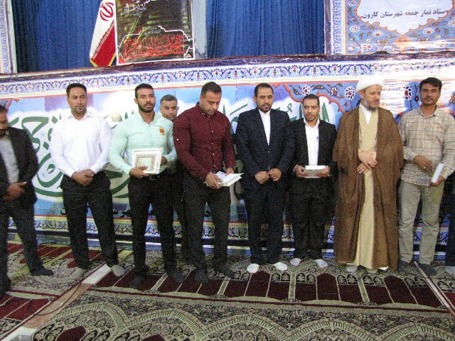 گزارش تصویری/تجلیل از ورزشکاران قهرمان شهرستان کارون