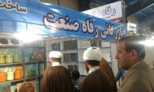گزارش تصویری/بازدید امام جمعه کارون از نمایشگاه بومی سازی صنایع فولاد