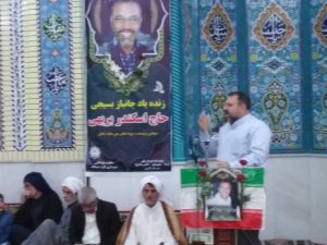 مراسم یاد بود رزمنده و جانباز هشت سال دفاع مقدس اسکندری بریهی برگزار شد