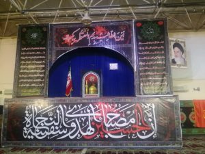 آذین بندی مصلای کارون به مناسبت فرارسیدن ماه محرم