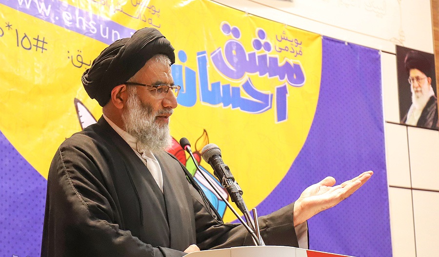 گزارش تصویری/پویش مردمی مشق احسان