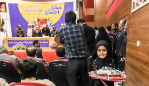 گزارش تصویری/پویش مردمی مشق احسان