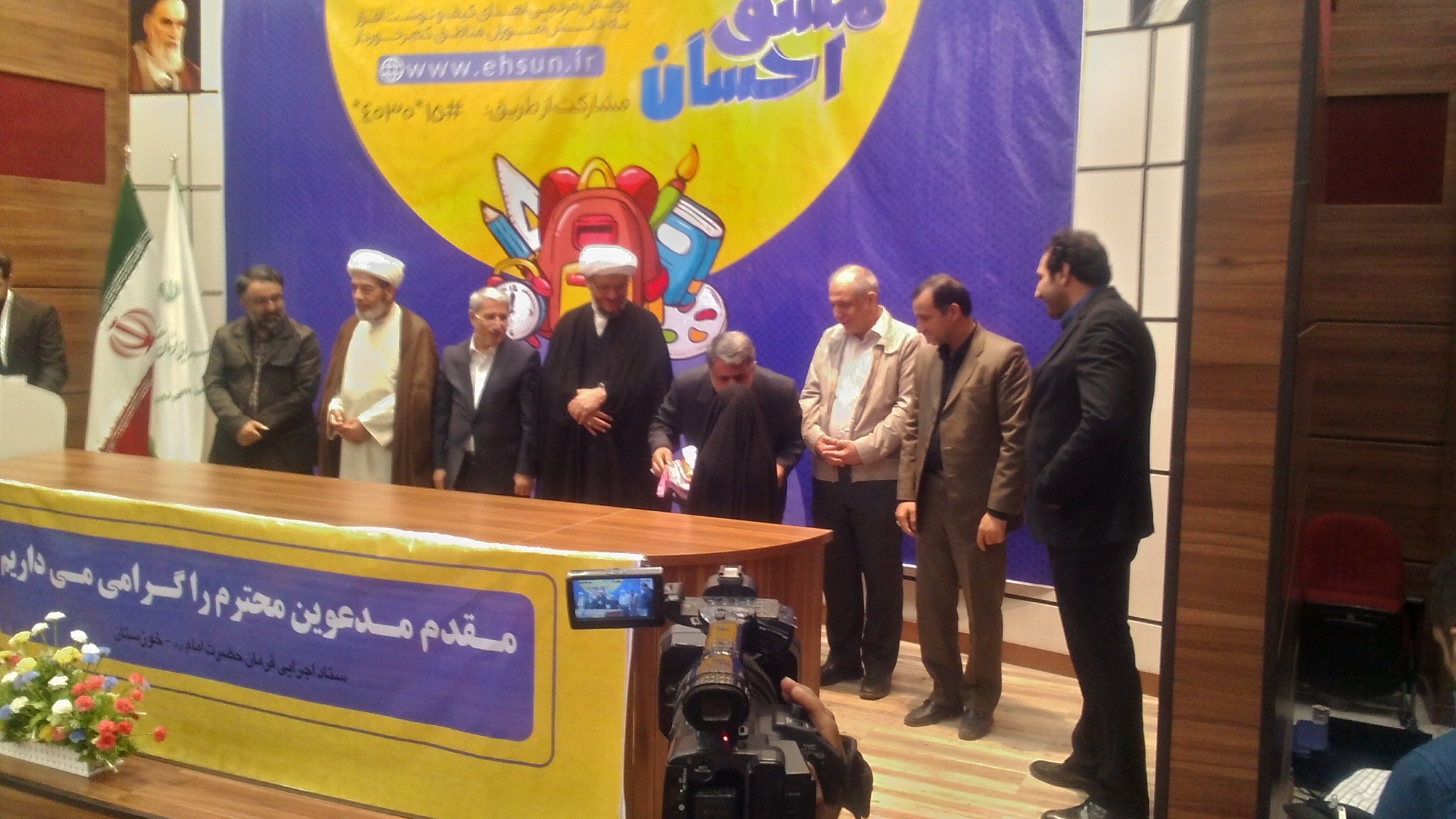 گزارش تصویری/پویش مردمی مشق احسان