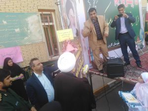 زنگ مهر و مقاومت در شهرستان کارون نواخته شد.