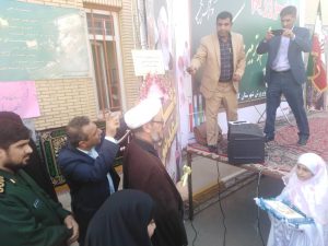 زنگ مهر و مقاومت در شهرستان کارون نواخته شد.