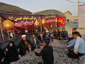 گزارش تصویری/بازدید امام جمعه کارون از مواکب این شهرستان در مرز شلمچه