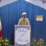 حجت الاسلام والمسلمین خضیراوی