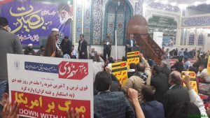 مراسم گرامیداشت سالروز حماسه ۹ دی در شهرستان کارون