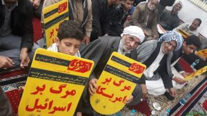 مراسم گرامیداشت سالروز حماسه ۹ دی در شهرستان کارون