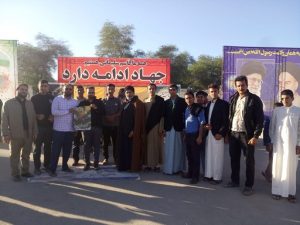 اعلام آمادگی گروه های جهادی و شهادت طلبی مردم شهرستان کارون جهت طردکامل آمریکا از منطقه