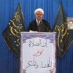 امام جمعه کارون