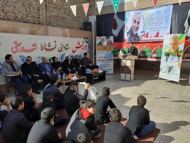 مراسم بزرگداشت شهادت سردار سرافراز سپهبد سلیمانی در دبیرستان ثامن