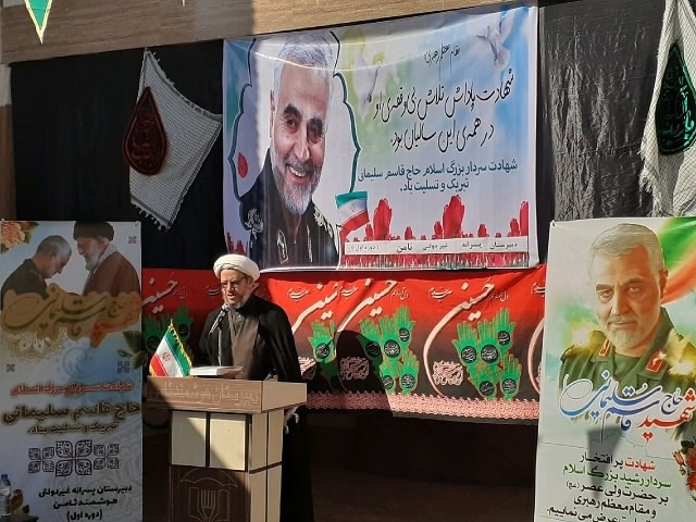 مراسم بزرگداشت شهادت سردار سرافراز سپهبد سلیمانی در دبیرستان ثامن