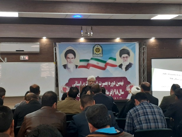 حضور امام جمعه کارون در نشست بصیرتی استان