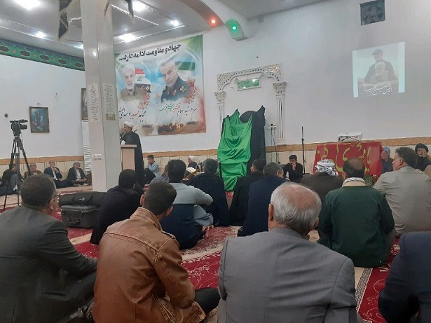 مراسم بزرگداشت سردار سلیمانی در حسینه امیر المومنین(ع)برگزار شد